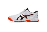 ASICS GEL PEAKE 3 CRICKET SHOES